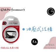 [Laoyang Musical Instrument Store] G7th Performance 3 Hydraulic Fine-Tuning Capo Guitar