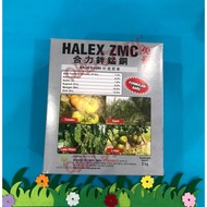 Halex ZMC 2kg Baja Daun 叶面肥素 免忧毒（锌锰铜）- Sesuai untuk sayur buah-buahan ladang tanaman hiasan