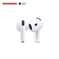 Apple AirPods (4th Gen) with Active Noise Cancellation - with USB-C Charging Case