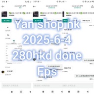 ✅誠信小店可面交✅本賽季手冊後期已升滿級金裝Pubg mobile account pubg mobile帳號地鐵逃生帳號地鐵皮膚號