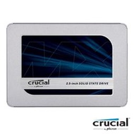 【Micron Crucial 美光】MX500 SATA3 SSD 固態硬碟 五年保 實體店家『高雄程傑電腦』