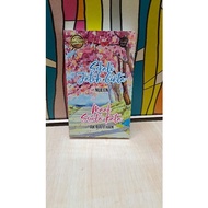 2 penulis dalam 1novel  Ak raffhan dan nueen
