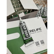 Relife CP-0001/CP-002 screen glue
