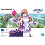 [最後1盒] 全新 Bandai Figure-rise Standard Lacus Clyne 拉克絲 克萊因 高達 Gundam Seed Freedom