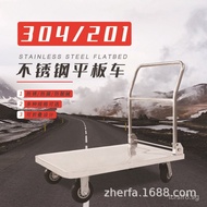 Stainless Steel Trolley201Material304Folding Platform Trolley Warehouse Trolley Factory Load Cart