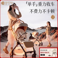 Yiletu Baby Stroller E7Foldable Sit and Lie Two-way Stroller Portable0-3High-view Baby Stroller for 