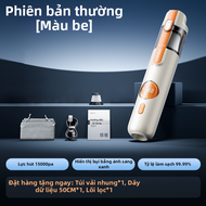 KONKA | Máy Hút Bụi và Thổi Khí 2-trong-1 Cầm Tay Mạnh Mẽ cho Ô Tô