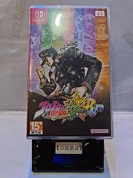 【德周 新竹店】（二手含稅）NS JOJO的奇妙冒險 群星之戰 重製中文版【EB1871】