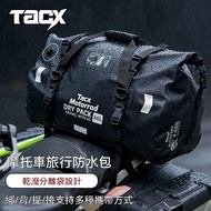 Free Shipping✨Rear Tail Bag Motorcycle Tail Bag Rear Seat Bag Motorcycle Rear Bag Luggage Bag TACX M