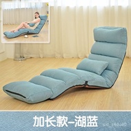 【TikTok】#Lazy Sofa Tatami Foldable Removable Floor Bay Window Sofa Leisure Recliner Single Lunch Break Bed Simple