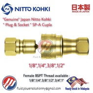 "Original" Nitto Kohki SP-A Cupla Brass Material Socket and Plug 1P,1S,2P,2S,3P,3S,4P,4S ,Automatic 