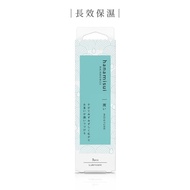 日本花美水hanamisui - Moisture 保濕回春精華凝膠-3支裝