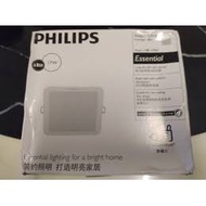 PHILIPS  SQ 13W  Down lite 59465/59465