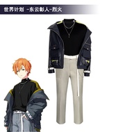 Pjsk Project SEKAI COLORFUL STAGE Feat Hatsune Miku Cosplay Shinonome Akito Anime Role Play Animatio