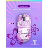 Titan Country Suitable for Logitech GPW2 GPW3 GPW1 Shit King Mouse Skin All-Inclusive Unique Film