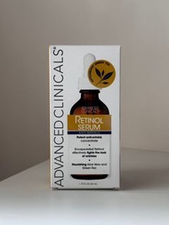 現貨 Advanced Clinicals Retinol Serum 視黃醇抗皺濃縮精華 52ml Exp 2027.01
