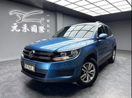 全台最便宜 2015 Volkswagen Tiguan TSI Trend &amp; Fun『小李經理』元禾國際車業/特價中/一鍵就到