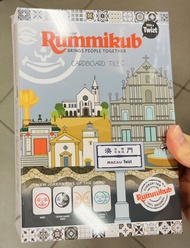 現貨♟️正版 RUMMIKUB 澳門🇲🇴系列 桌上遊戲 派對遊戲 益智遊戲玩具 生日禮物新 聖誕禮物 收藏珍藏  BOARDGAME BOX SET  KID TOY  BIRTHDAY CHRIST