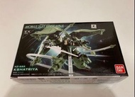 Bandai 扭蛋MSE Mobile Suit Ensemble EX02 NZ-666 剎帝利 Kshatriya 青椒 Gundam 高達 重裝重奏