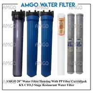 AMGO 20" Water Filter Housing , 3 Stage Filtration [PP Fiber & KX CTO]