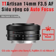 TTArtisan AF 14mm F3.5 Ultra Wide Pancake with Auto Focus for Sony E, Fujifilm X and Nikon Z