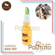 Petplay Tropical Paradise Cervera Puppy Dog Toy Party Plush Squeaky Bottle Drink