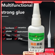Adhesive 502 Strong Glue Oily Rubber Welding Agent Multifunctional Super Glue Heavy Duty