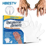 全城熱賣 - HBESTY關節炎壓力手套 便攜式可重複使用關節疼痛護理手套 4 件裝【有效日期:2027年9月9日】