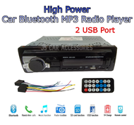 High Power 2 USB Port 12V MP3 Radio Car Player Bluetooth SD Card Aux Radio Receiver Single Din Playe