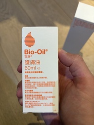 Bio-Oil 百洛 護膚油 60ml