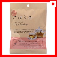 Kanematsu Tea Made in Japan Burdock Tea Tea Bags, 6g x 10 bags
