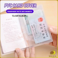 MASA Card Cover PVC IC Card Cover License Card Cover Bank Card Cover Transparent matte anti-magnetic