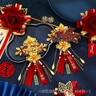 [High-End Dragon Phoenix Corsage] Wedding Corsage Famous Brand 2026 New Style Wedding Corsage Groom 