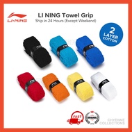 Li Ning Double Layer Towel Grip GC001 Badminton Racket Lining Replacement Grip