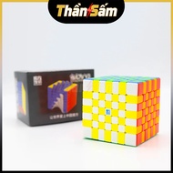[V2 Version] Rubik's Cube 7x7 MoYu MeiLong 7M V2 Magnetic Rubik's Cube 6 Layers with Magnets Childre
