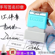 Engraved Handwritten Signature Stamp Art Design Signature Stamp Name Stamp Engraved Signature Handy 