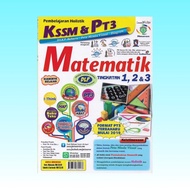 【READY STOCK】Neuron: Pembelajaran Holistik KSSM & PT3 Matematik Tingkatan 1,2&3 DLP