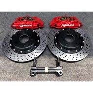 Ap racing brake caliper