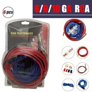 Subwoofer Set Line X9 Car Audio Modification Set Wire 6GA8GA10GA Power Amplifier Set Line
