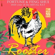 2020 FORTUNE &amp; FENG SHUI Astrology Book for Rooster