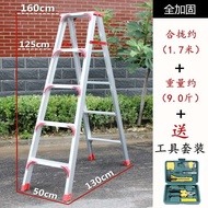 Portable Ladder Ladder Stairs h Ladder Human Ladder Foldable Climbing 2m Household Step Climbing Lad