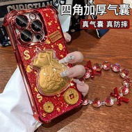 Phone Case Phone Case Phone Case Phone Case New Year Series New Year Phone Case Phone Case New Year 