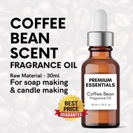 ♗◆Coffee Bean Fragrance Oil (30ml) for Soap Making &amp; Scented Candle Making