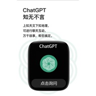 Huaqiangbei S10 Smart Phone Watch Bluetooth Sports Watch S9 Smart Island S8 Ultra