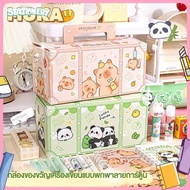 I Stationery กล่องสุ่มเครื่องเขียน กล่องของขวัญ อุปกรณ์การเรียน ของชำร่วยสวยๆ