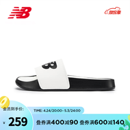 NEW BALANCE NB官方23新款男女鞋200系列潮流舒适时尚凉拖鞋 白色 SUF200B2 41.5(脚长26cm)