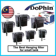 Dophin H80/ H100 / H200 /H300 / H500 Power Filter HOB Hanging Filter 580L/H