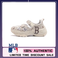 MLB Chunky Sandal Sneakers - White Khaki | Limited Stock Available