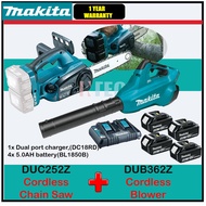 MAKITA DUC252Z CORDLESS CHAIN SAW + DUB362Z CORDLESS BLOWER + 5.0Ah(4X)