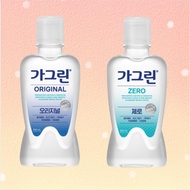 Korea GARGLIN Dental Care Oral Care Mouthwash 250ml